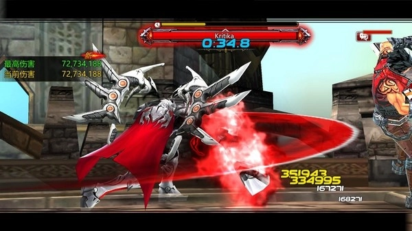 疾风之刃国际服图3