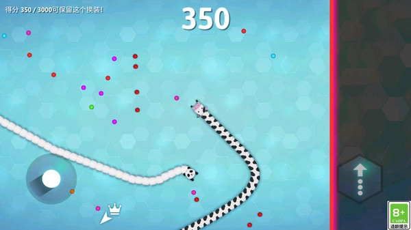 吞蛇大作戰-截圖2