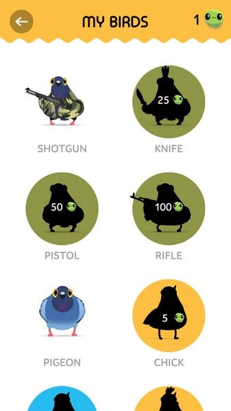 疯狂的鸽子去广告版1