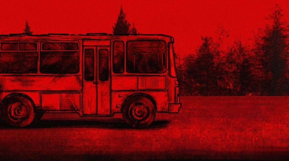 血根森主免费安装  最新版图4