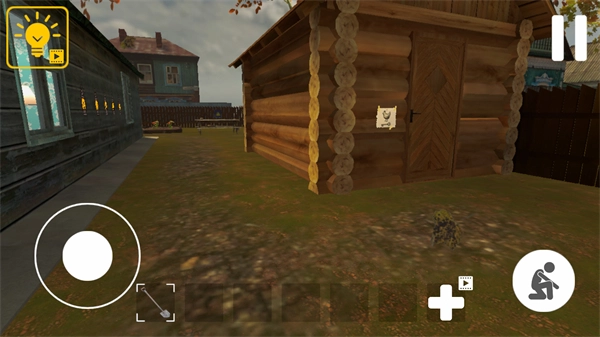 逃离家暴2菜单图2