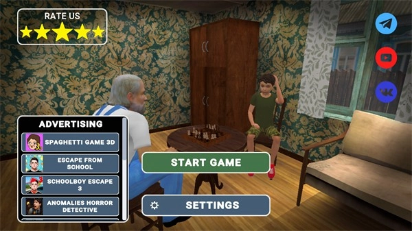 逃离家暴2菜单图1