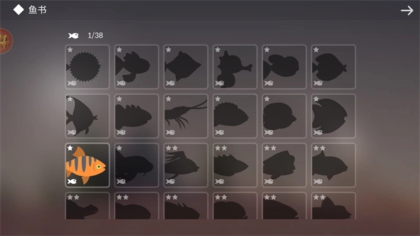 小岛求生中文图2