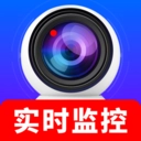 手机一键远程看家