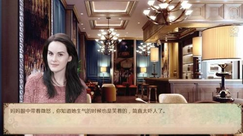 和德拉科的恋爱笔记3