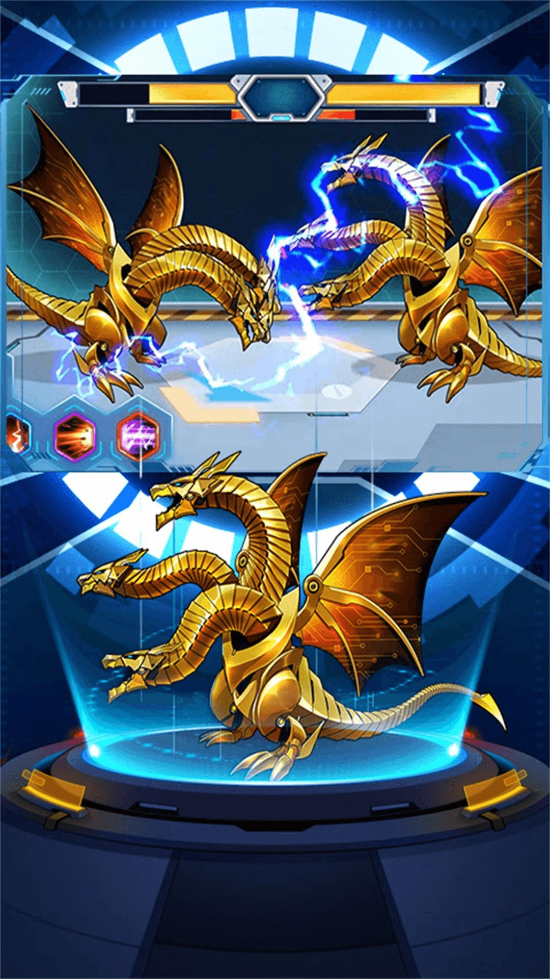 变形机器英雄2(3)