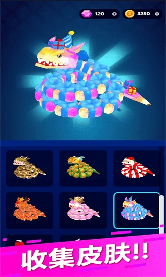 蛇冲突联机版图2