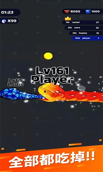 蛇冲突联机版图3