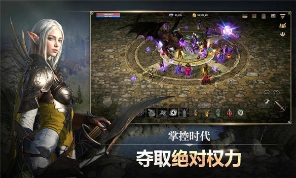 卡纳克之怒海外版图5