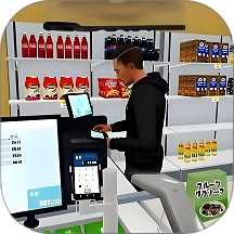 超市經(jīng)營高手