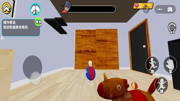 婴儿历险记2图3