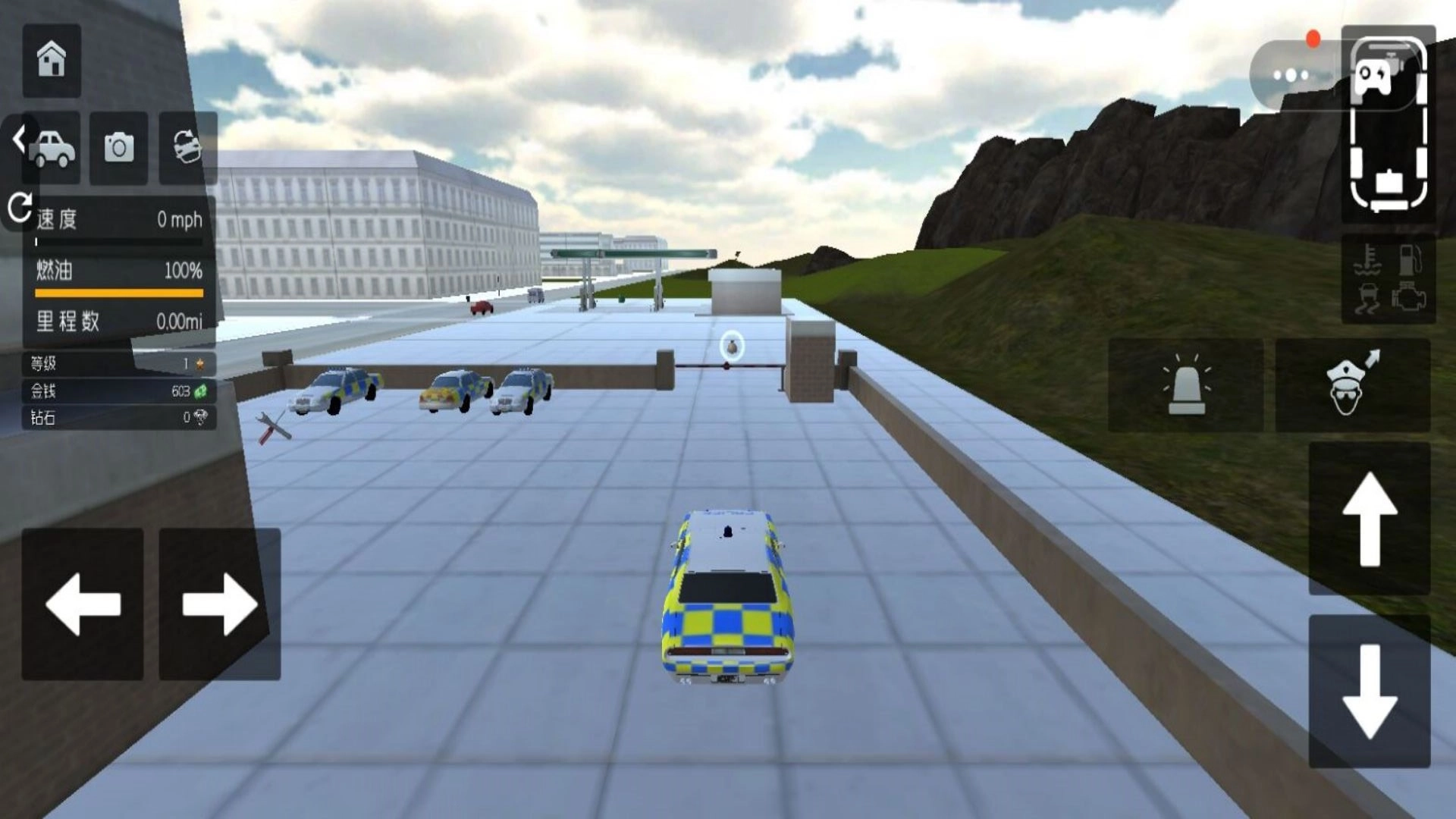 警察模擬器3D-截圖1