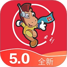 云到司機版