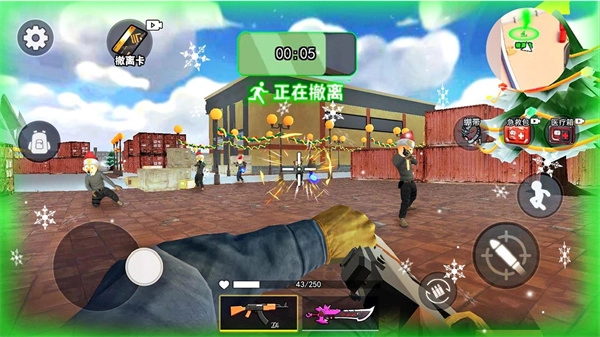 跑刀摸金速通正版图3