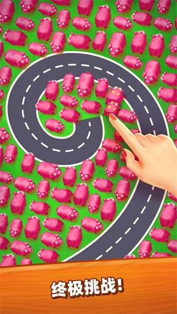 詹姆农场(FarmJam)最新版图4