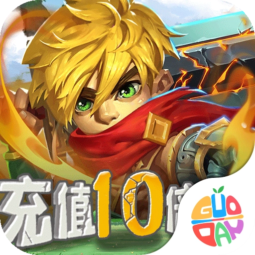 十万个大魔王安卓版