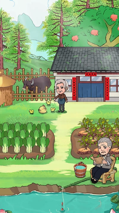 指尖农场红包版3