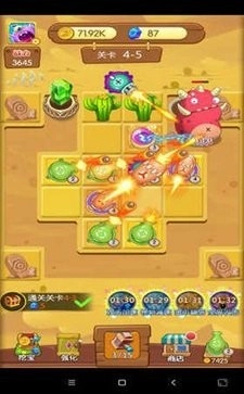 打爆怪兽红包版(1)