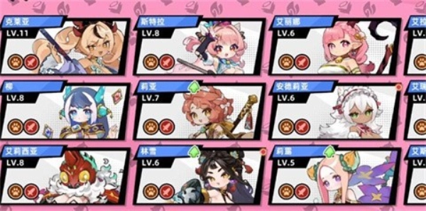 魔物少女自走棋(2)