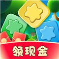森林消消乐赚钱游戏