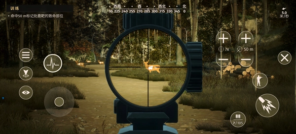 猎人之路狂野欧洲 最新版图2