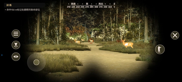 猎人之路狂野欧洲 最新版图3