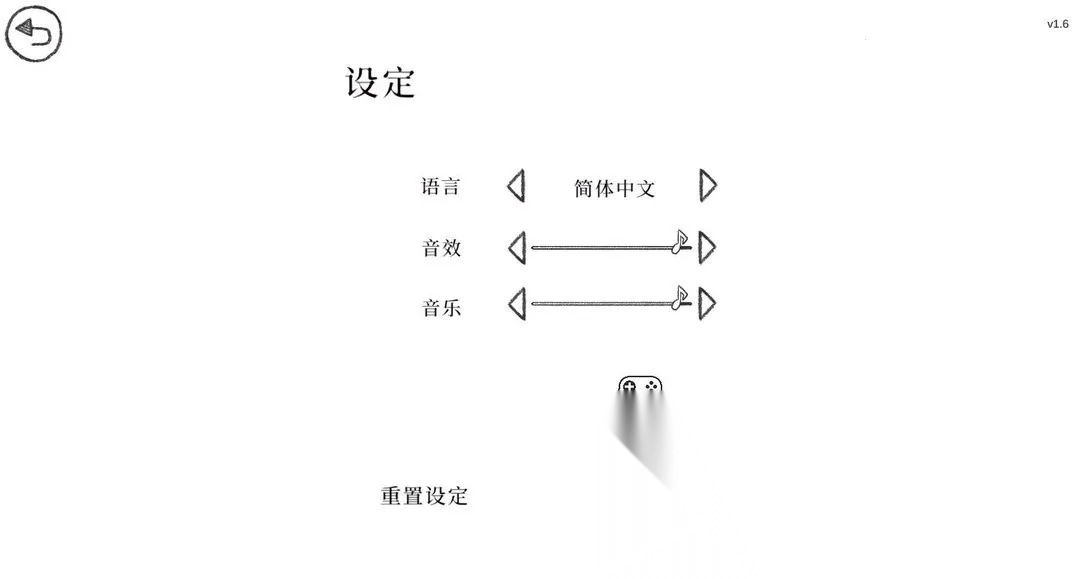 当过去在身边最新安卓版图5