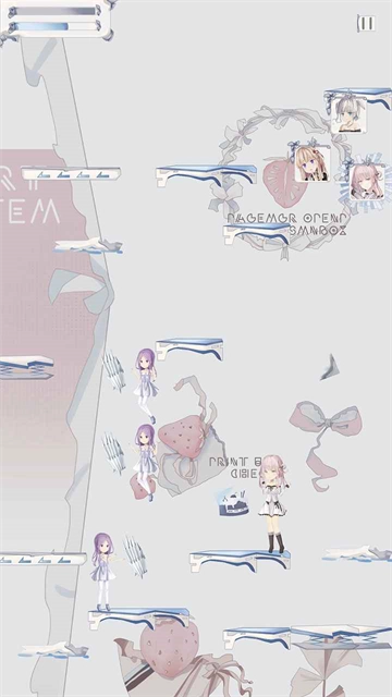 璃芯溯源-截圖4