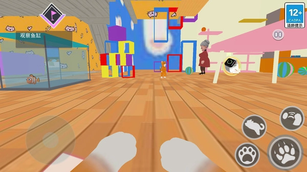 猫咪拆家狂欢图2