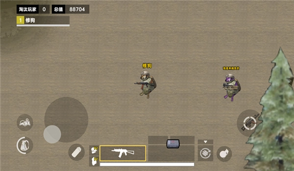 修狗绝密突围图1