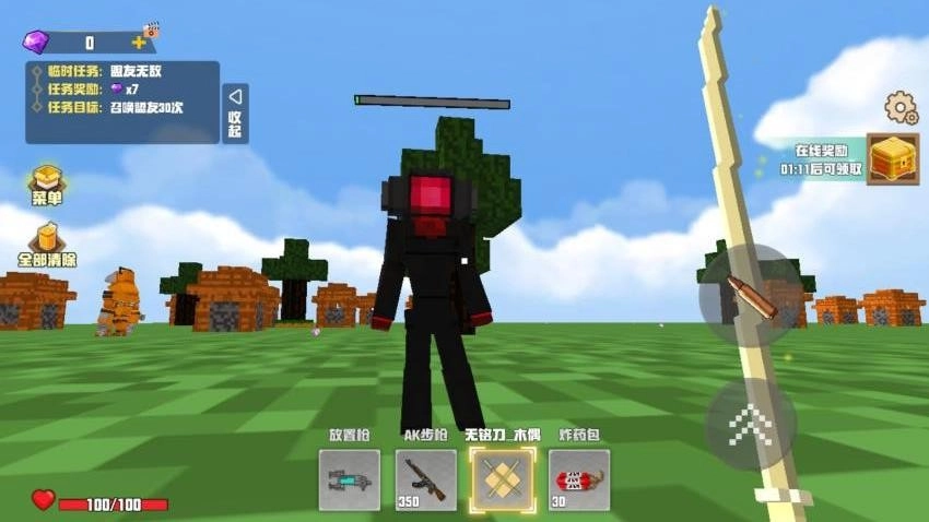 疯狂的像素世界图2