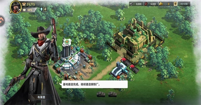 王牌机甲安卓版(5)