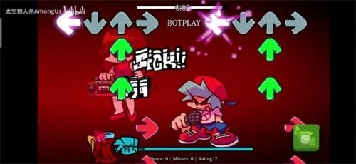 fnf終極失敗中文版-截圖2