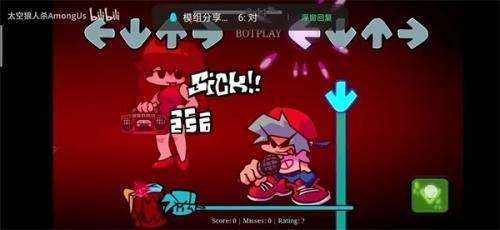 fnf終極失敗中文版-截圖3