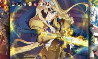 bvn刀劍神域最-截圖1