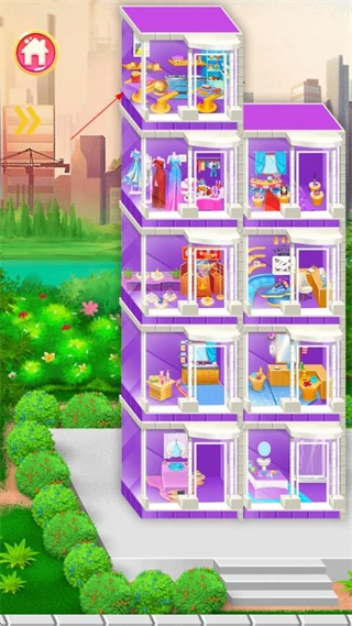 甜心公主换装装扮(2)