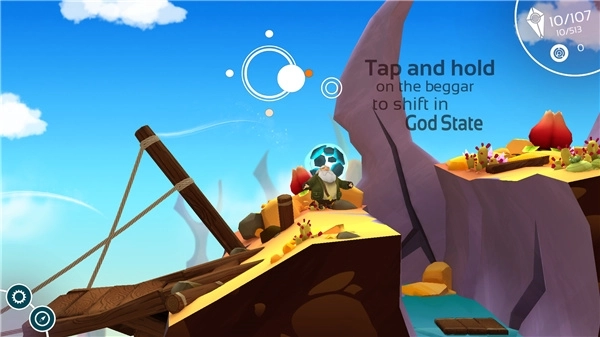 乞丐的旅途安装 图3