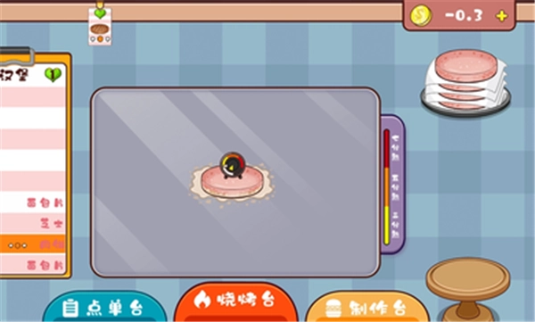 老爹汉堡店最新中文版图2