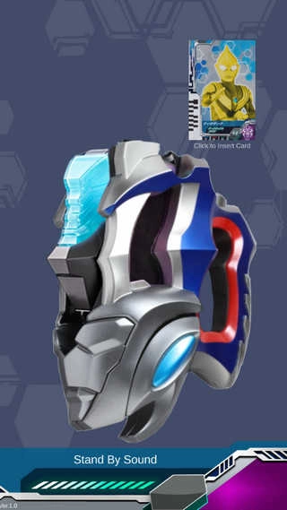 德凯奥特曼变身器模拟器中文版(2)