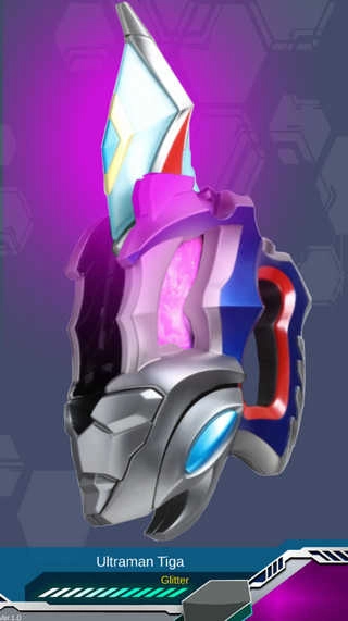 德凯奥特曼变身器模拟器中文版(1)