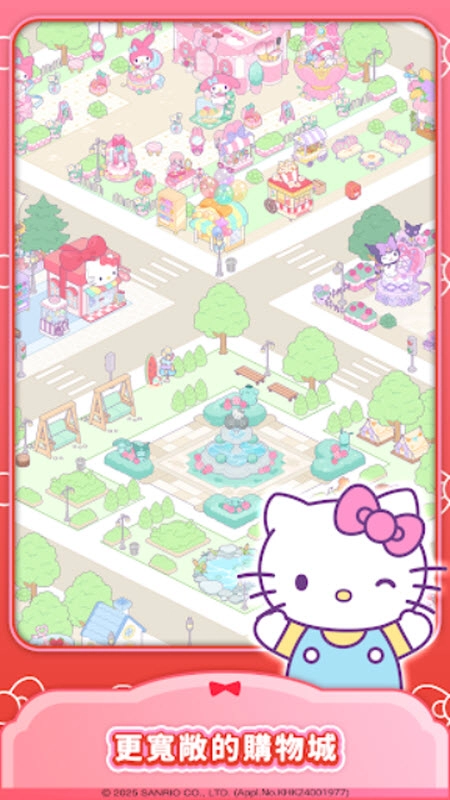 hellokitty我的梦之店(Hello Kitty My Dream Store)图3