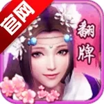 征程三國最新手機版