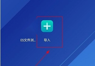 虚拟大师最新版
