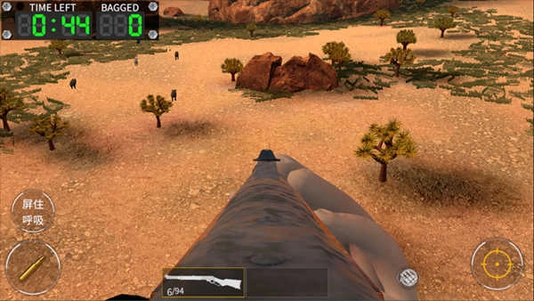 猎鹿人神枪手正版(1)