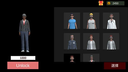 超自然现象游戏图3