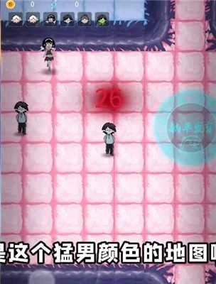 躺平发育吞鬼瓶版图1