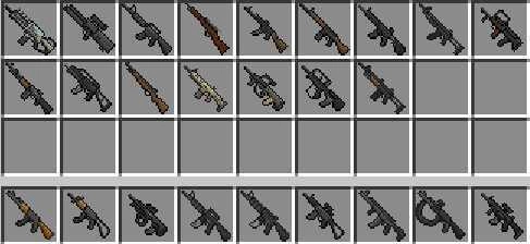 我的世界真实枪支模组图3