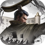 秦皇汉武群英传