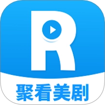 聚看美剧最新版