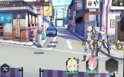 特种部队眼镜蛇之战截图3